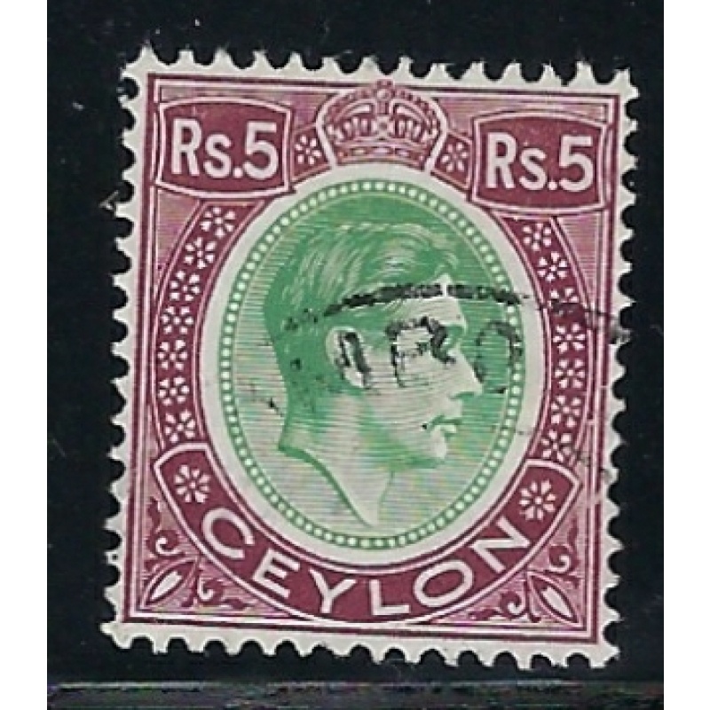 Ceylon 289 Used 1938 issue (fe5576)