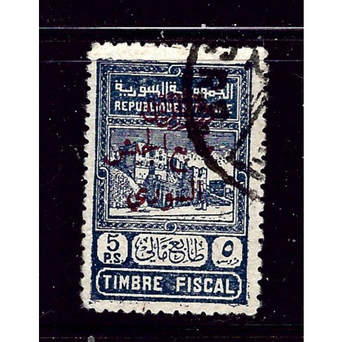 Syria RA4 Used 1945 overprint