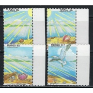 Tuvalu 649-52 MNH 1993 set (an5104)