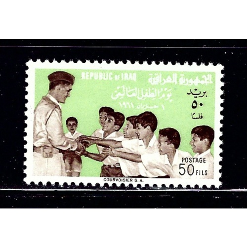Iraq 277 MNH 1961 issue