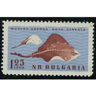 Bulgaria 1169 MNH 1961 Ray (fe6624)