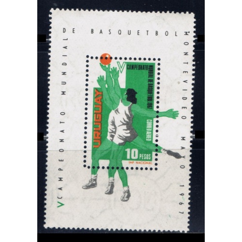 Uruguay C318 MNH 1967 Basketball (an4060)