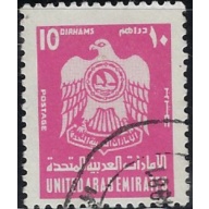 United Arab Emirates 82 Used 1976 issue (ak6697)