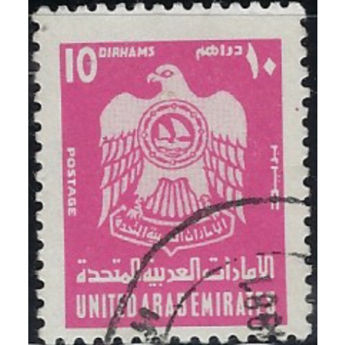 United Arab Emirates 82 Used 1976 issue (ak6697)
