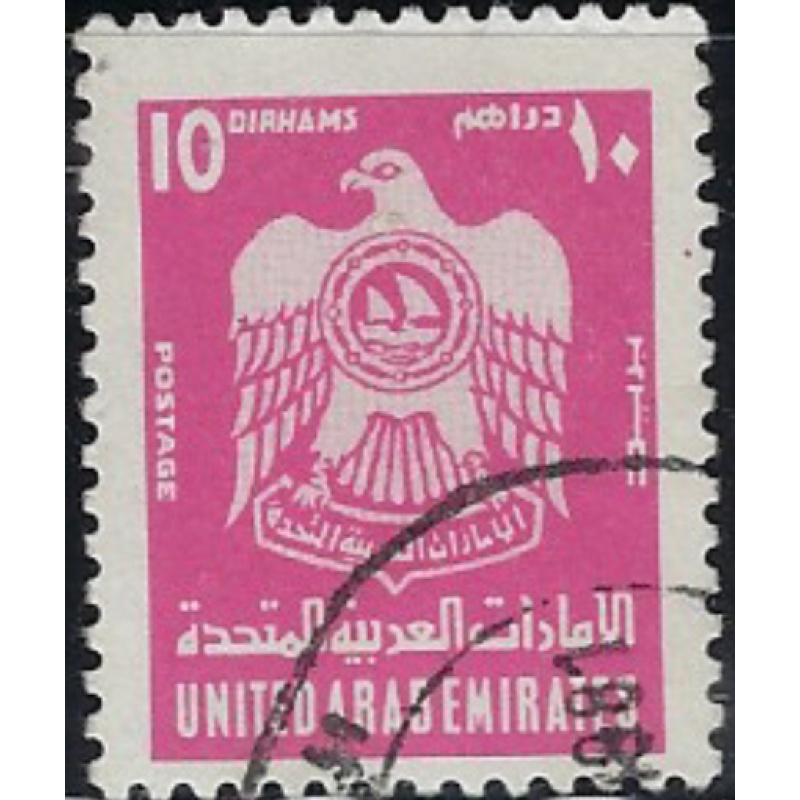 United Arab Emirates 82 Used 1976 issue (ak6697)