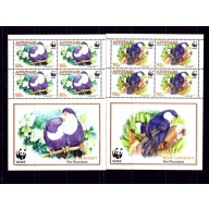 Aitutaki 533-36 NH 2002 sheets for W.W.F.