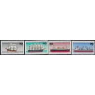 Germany B538-41 MNH 1977 Ships (ak5758)