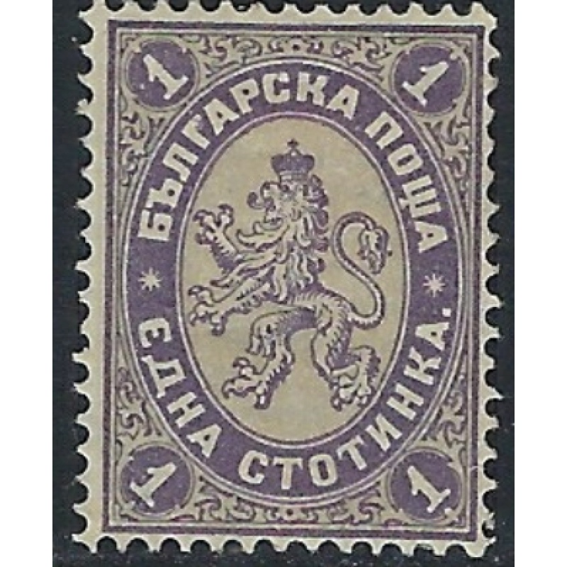 Bulgaria 25 Unused No Gum 1886 issue (ak4490)