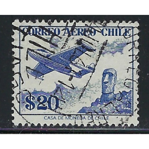 Chile C185 Used 1956 issue (ak1355)