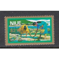 Niue C7 MNH 1979 issue (ap8414)