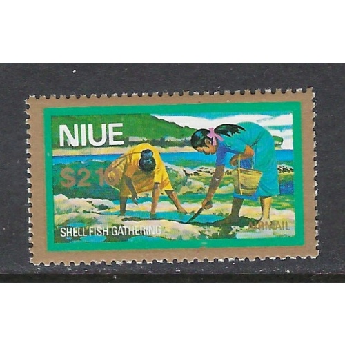 Niue C7 MNH 1979 issue (ap8414)