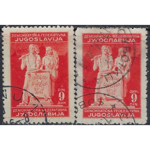 Yugoslavia 191-92 Used 1945 issues (ak6662)