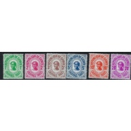 Guinea J36-41 MNH 1959 set (an3461)