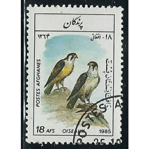Afghanistan 1162 Used 1985 Birds (fe7540)