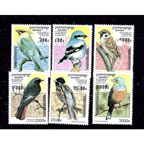 Cambodia 1598-1603 MNH 1997 Birds       (SB)