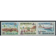 Laos B8a MNH strip of 3 MNH 1967 issue; been folded (ak4956)