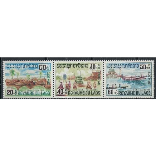 Laos B8a MNH strip of 3 MNH 1967 issue; been folded (ak4956)