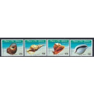 Papua New Guinea 984-87 MNH 2000 Sea Shells (an9283)