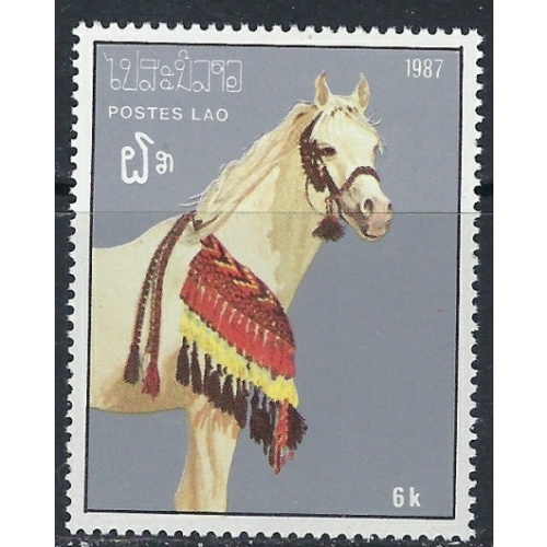 Laos 819 MNH 1987 Horse (ak4233)