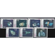 Nicaragua 1654-60 MNH 1987 Satellites (an9866)
