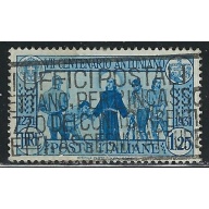 Italy 262 Used 1931 issue (an5943)