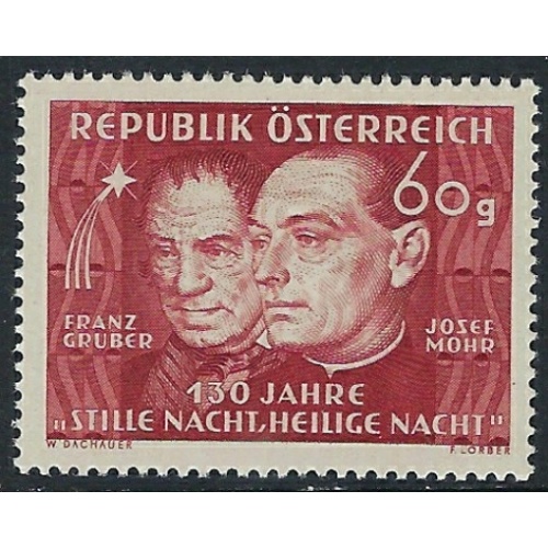 Austria 558 MNH 1948 issue (ak5093)