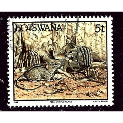 Botswana 521 Used 1992 issue    (ap4108)