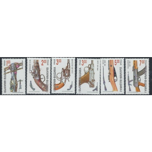 Bulgaria 3787-92 MNH 1993 Small Arms (ak5209)