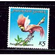 Papua New Guinea 768 MNH 1991 Bird of Paradise