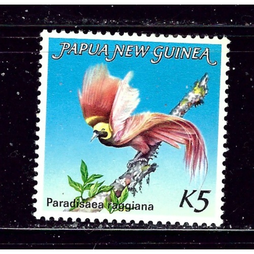 Papua New Guinea 768 MNH 1991 Bird of Paradise