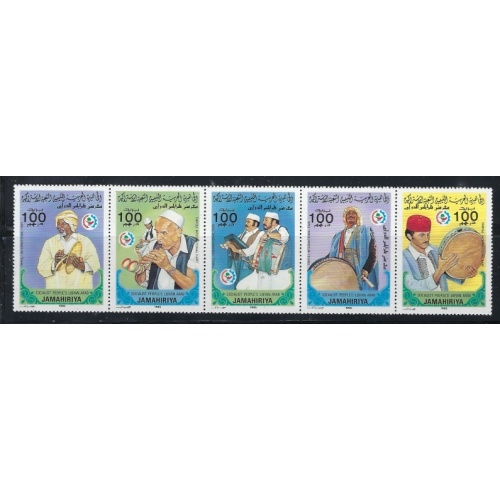 Libya 1249 MNH 1985 Musicians strip of 5 / been folded (fe5794)