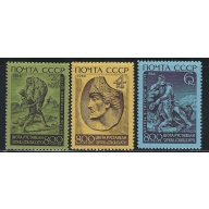 Russia 3235-37 MNH 1966 set (fe7986)