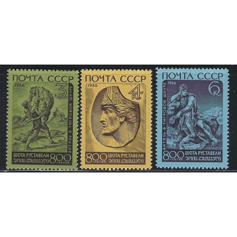 Russia 3235-37 MNH 1966 set (fe7986)