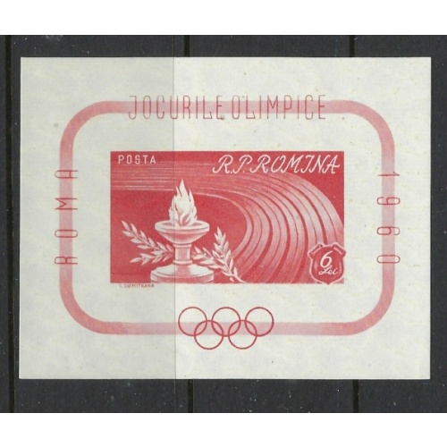 Romania 1338 MNH 1963 Olympics (fe5295)