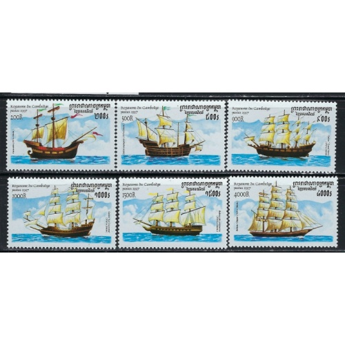 Cambodia 1648-56 MNH 1997 Ships (an5417)