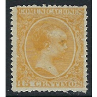 Spain O9 MNH 1895 issue (ak3164)