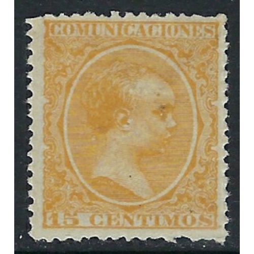 Spain O9 MNH 1895 issue (ak3164)