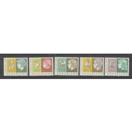 Netherlands B259-63 MNH 1953 set (ap7562)