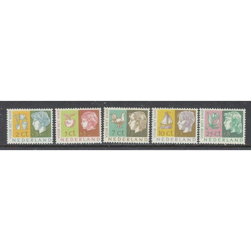 Netherlands B259-63 MNH 1953 set (ap7562)