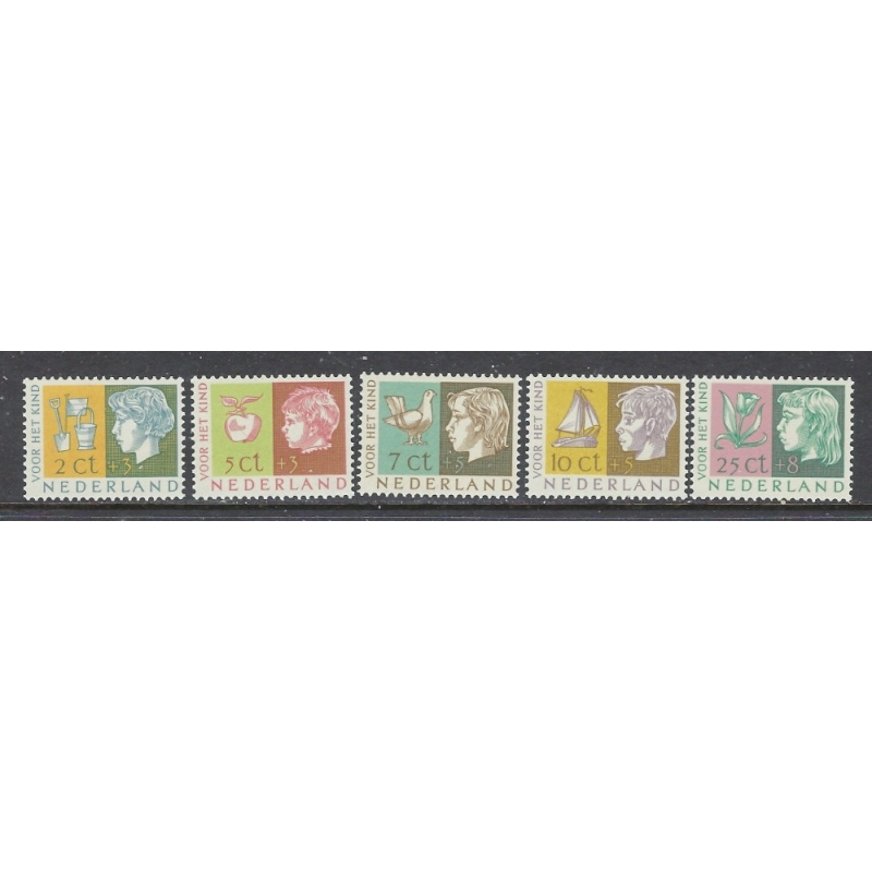 Netherlands B259-63 MNH 1953 set (ap7562)