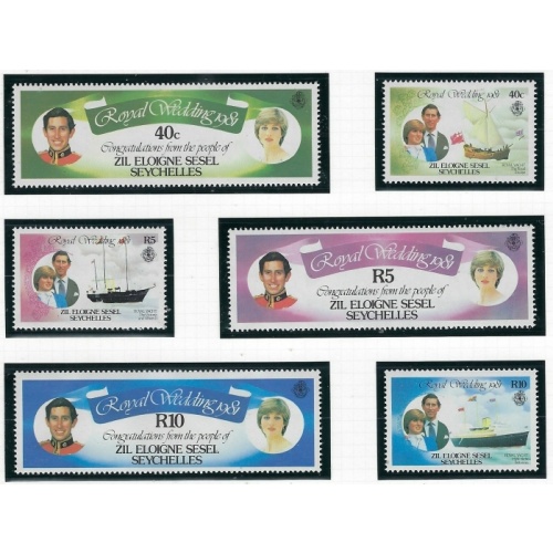 Zil Elwannyen Sesel 23-28 MNH Prince Charles wedding to Princess Diana (ap9705)