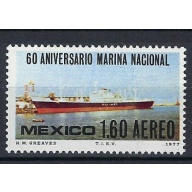 Mexico C547 MNH 1977 Ship (an9661)