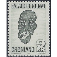 Greenland 105 MNH 1977 issue (ak6203)