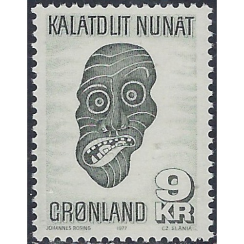Greenland 105 MNH 1977 issue (ak6203)