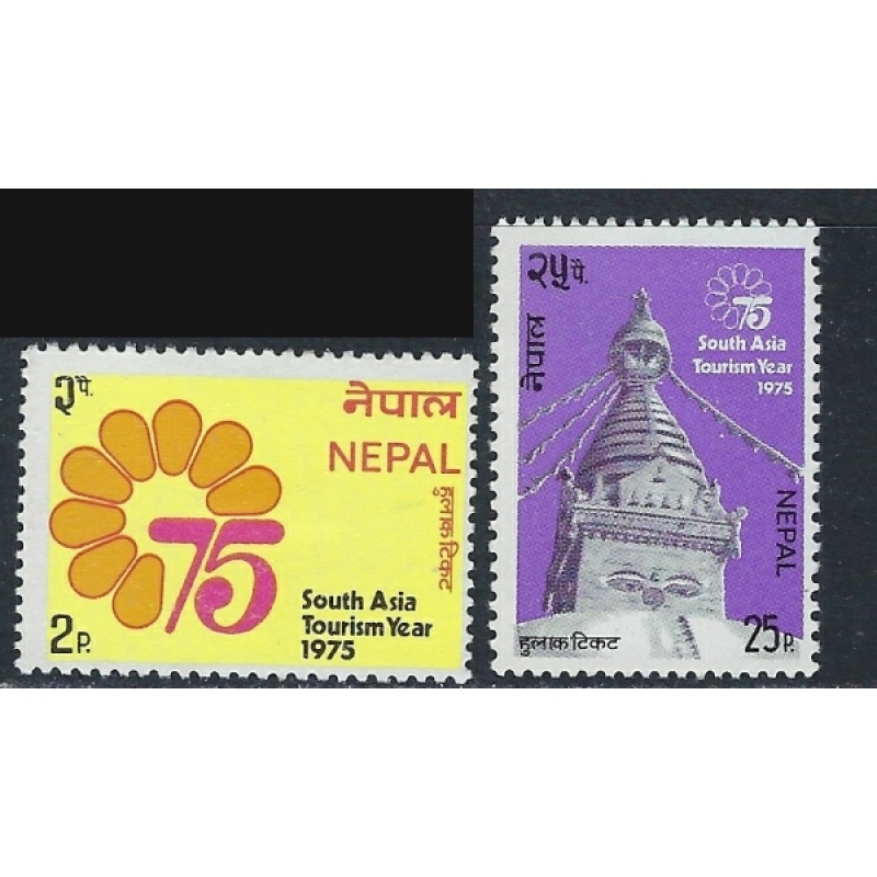 Nepal 302-03 MHR 1975 set (ak5364)