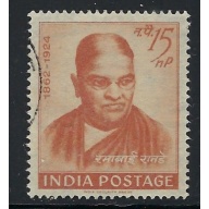 India 361 Used 1962 issue (ak3970)