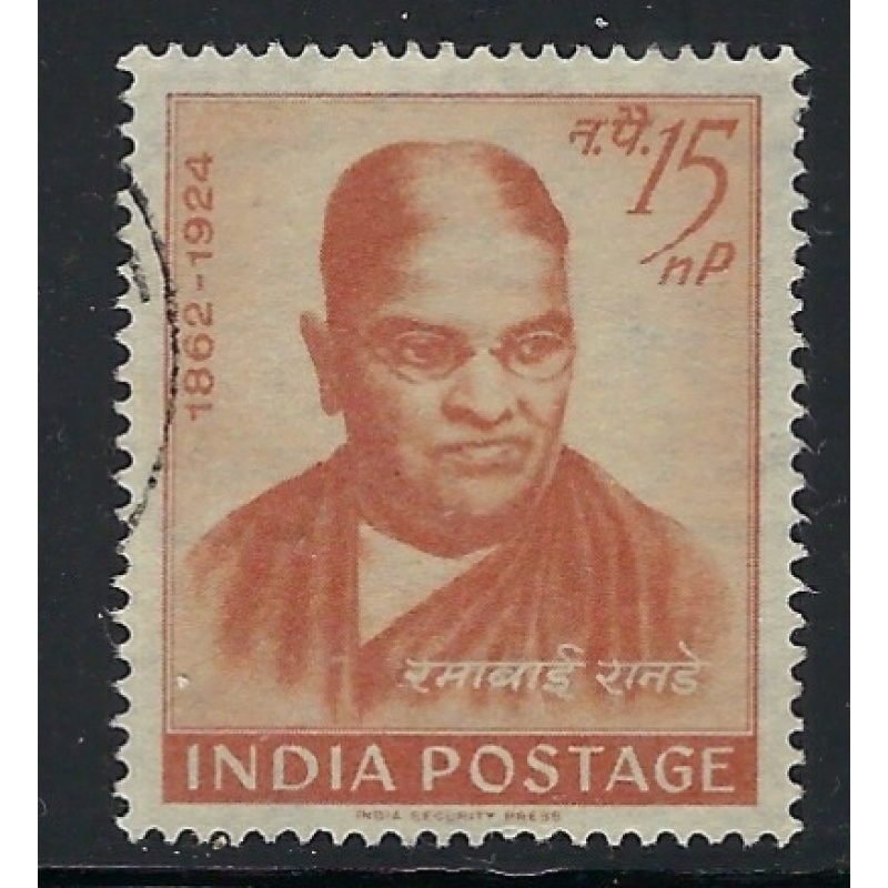 India 361 Used 1962 issue (ak3970)
