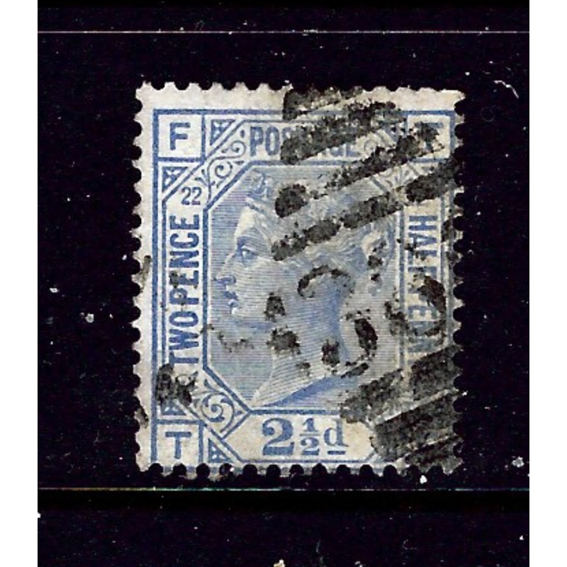 Great Britain 82 Used 1882 Plate #22    #2