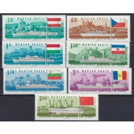 Hungary 1828-34 MNH 1967 Boats on the Danube (an9502)