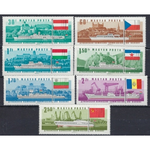 Hungary 1828-34 MNH 1967 Boats on the Danube (an9502)